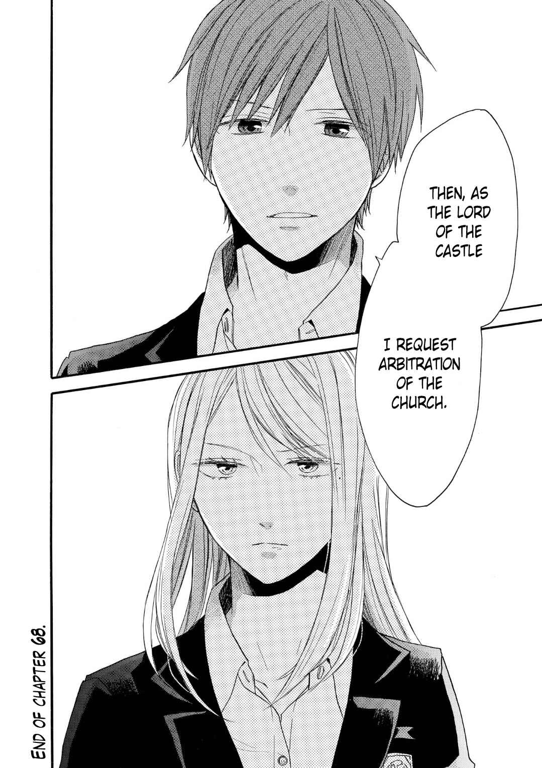 Bokura no Kiseki Chapter 68 - Page 32