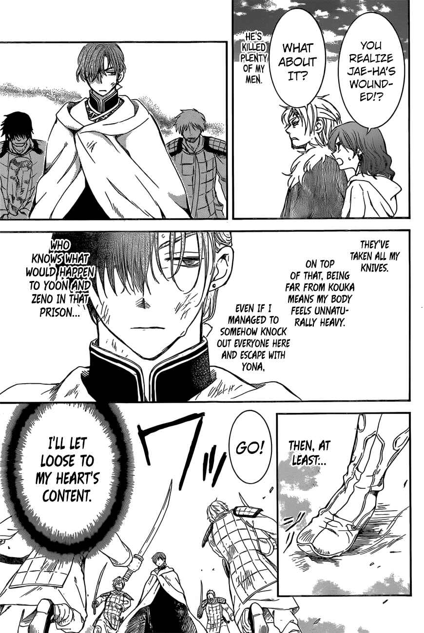 Akatsuki no Yona Chapter 165 - Page 10
