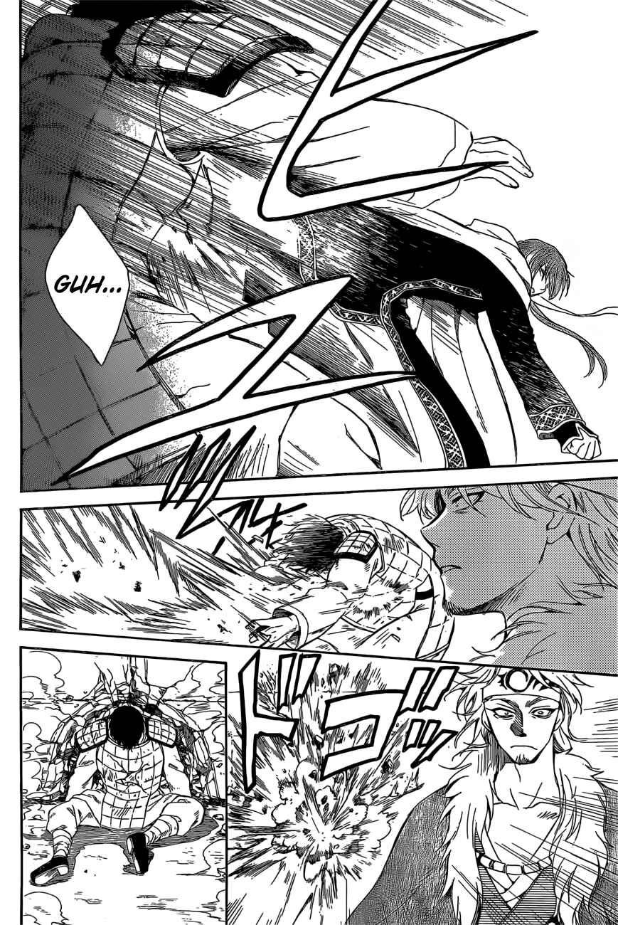 Akatsuki no Yona Chapter 165 - Page 11