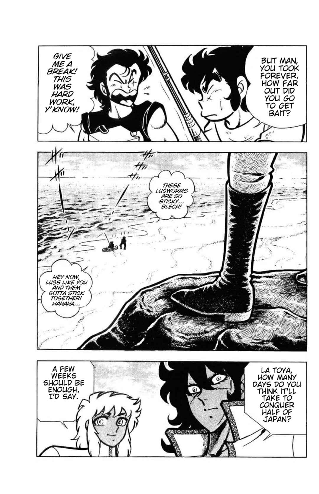 Man's Hill Chapter 6 - Page 23