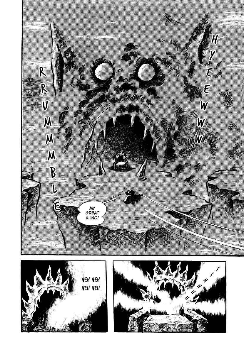 Dororon Enma-kun Chapter 3 - Page 4