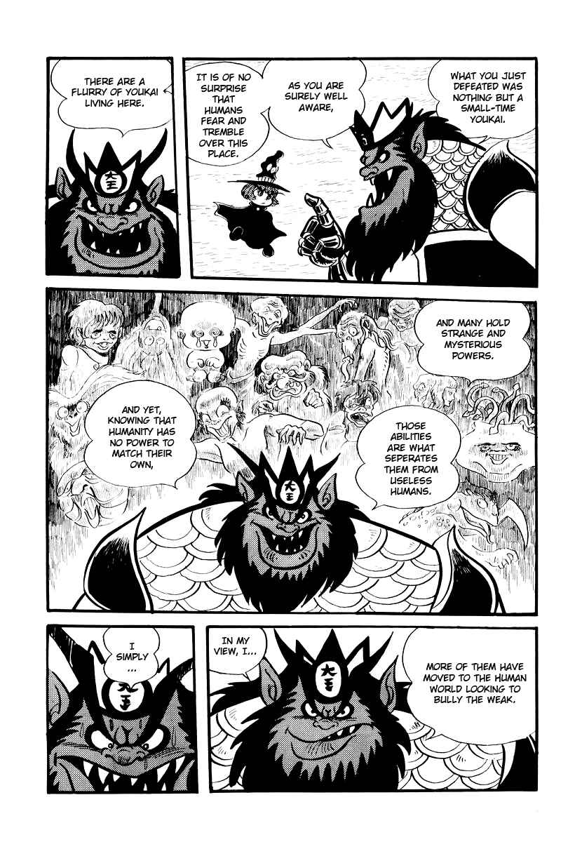Dororon Enma-kun Chapter 3 - Page 6