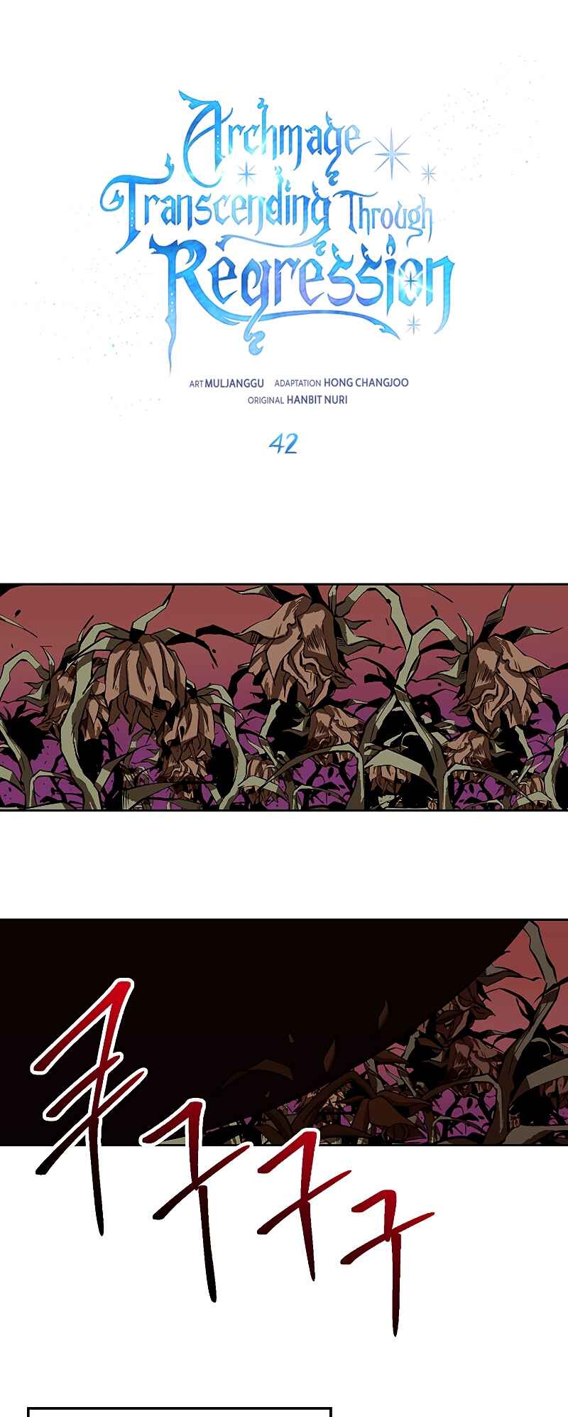 The Great Wizard Transcendent Chapter 42 - Page 2