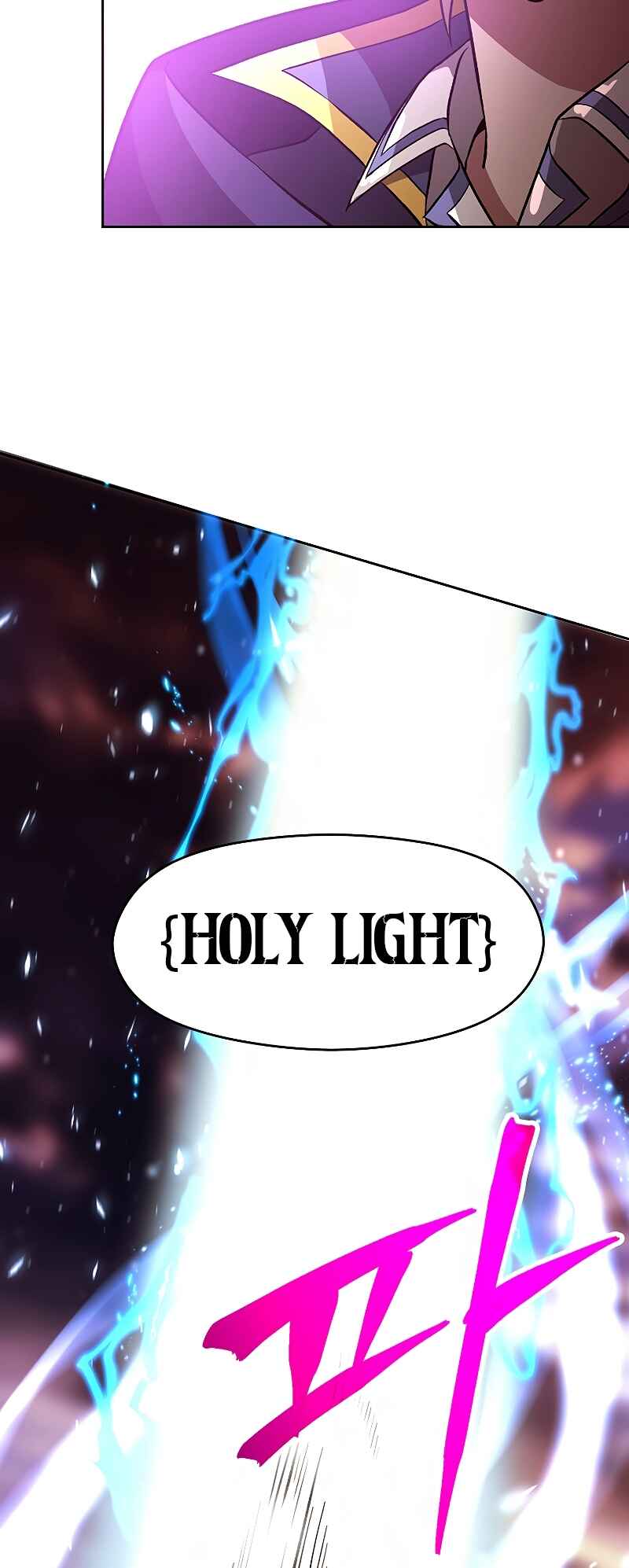 The Great Wizard Transcendent Chapter 42 - Page 24