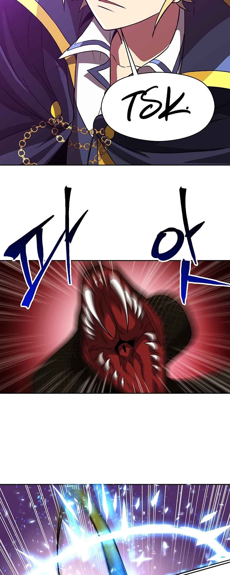 The Great Wizard Transcendent Chapter 42 - Page 39
