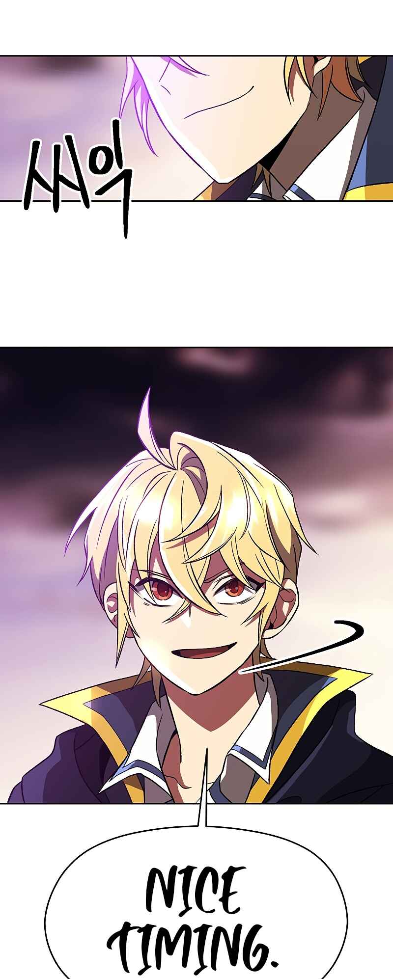 The Great Wizard Transcendent Chapter 42 - Page 46