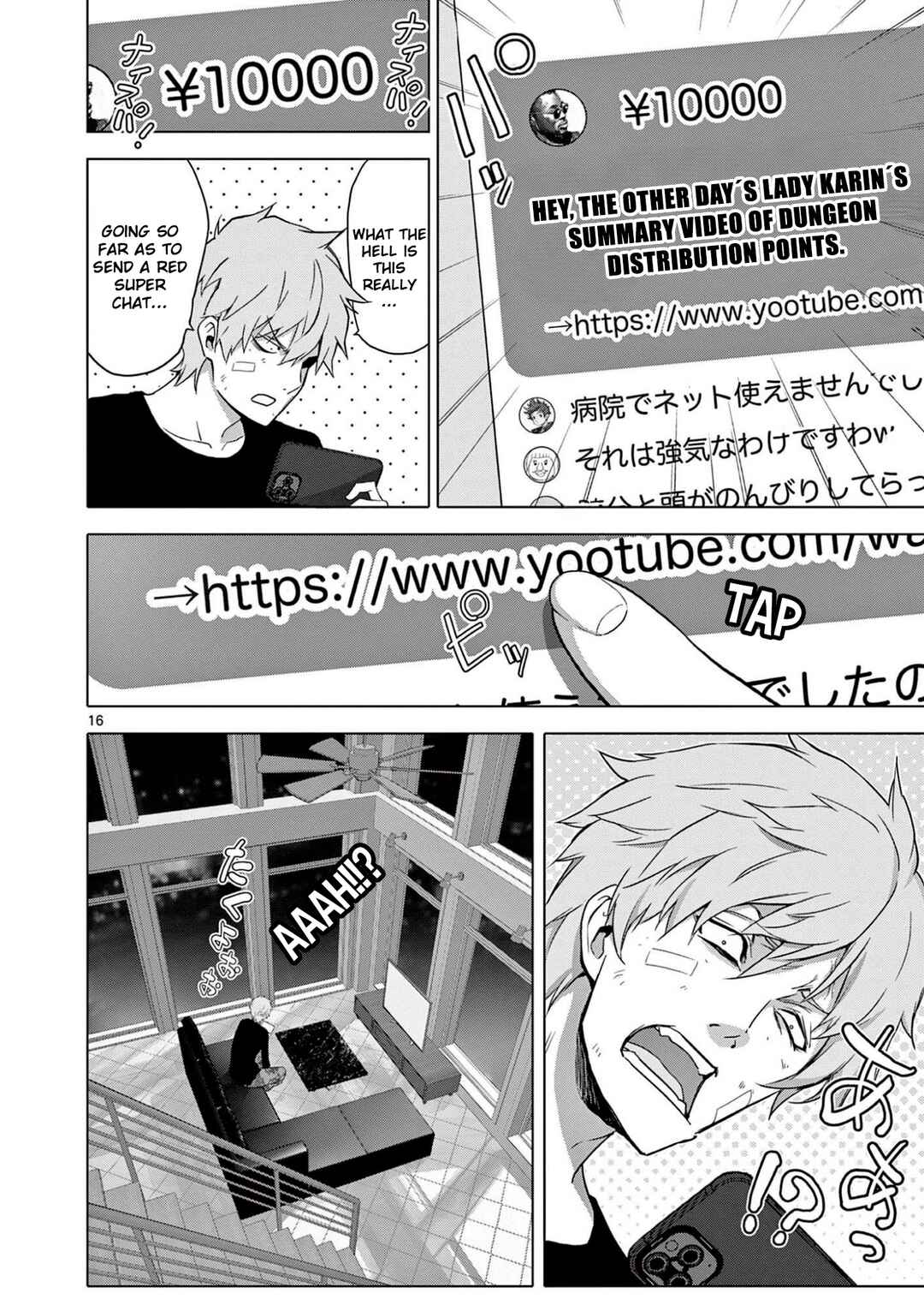 Ojousama-kei Teihen Dungeon Haishinsha, Meiwaku-kei o Bokottara Bazutte Densetsu ni Nattemasu wa!? Chapter 8 - Page 17