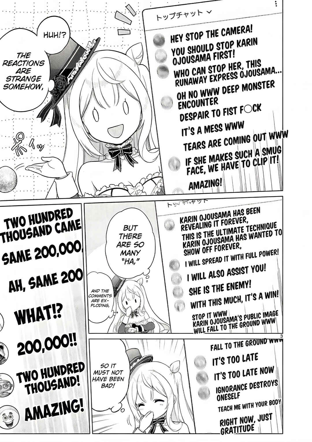 Ojousama-kei Teihen Dungeon Haishinsha, Meiwaku-kei o Bokottara Bazutte Densetsu ni Nattemasu wa!? Chapter 8 - Page 4