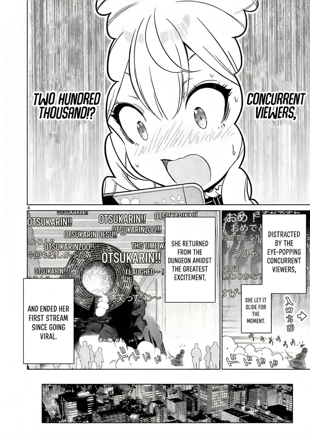 Ojousama-kei Teihen Dungeon Haishinsha, Meiwaku-kei o Bokottara Bazutte Densetsu ni Nattemasu wa!? Chapter 8 - Page 5