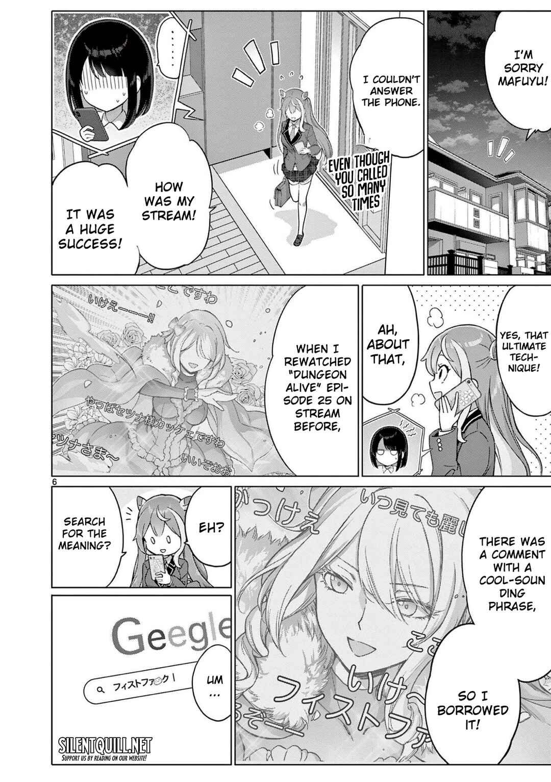 Ojousama-kei Teihen Dungeon Haishinsha, Meiwaku-kei o Bokottara Bazutte Densetsu ni Nattemasu wa!? Chapter 8 - Page 7