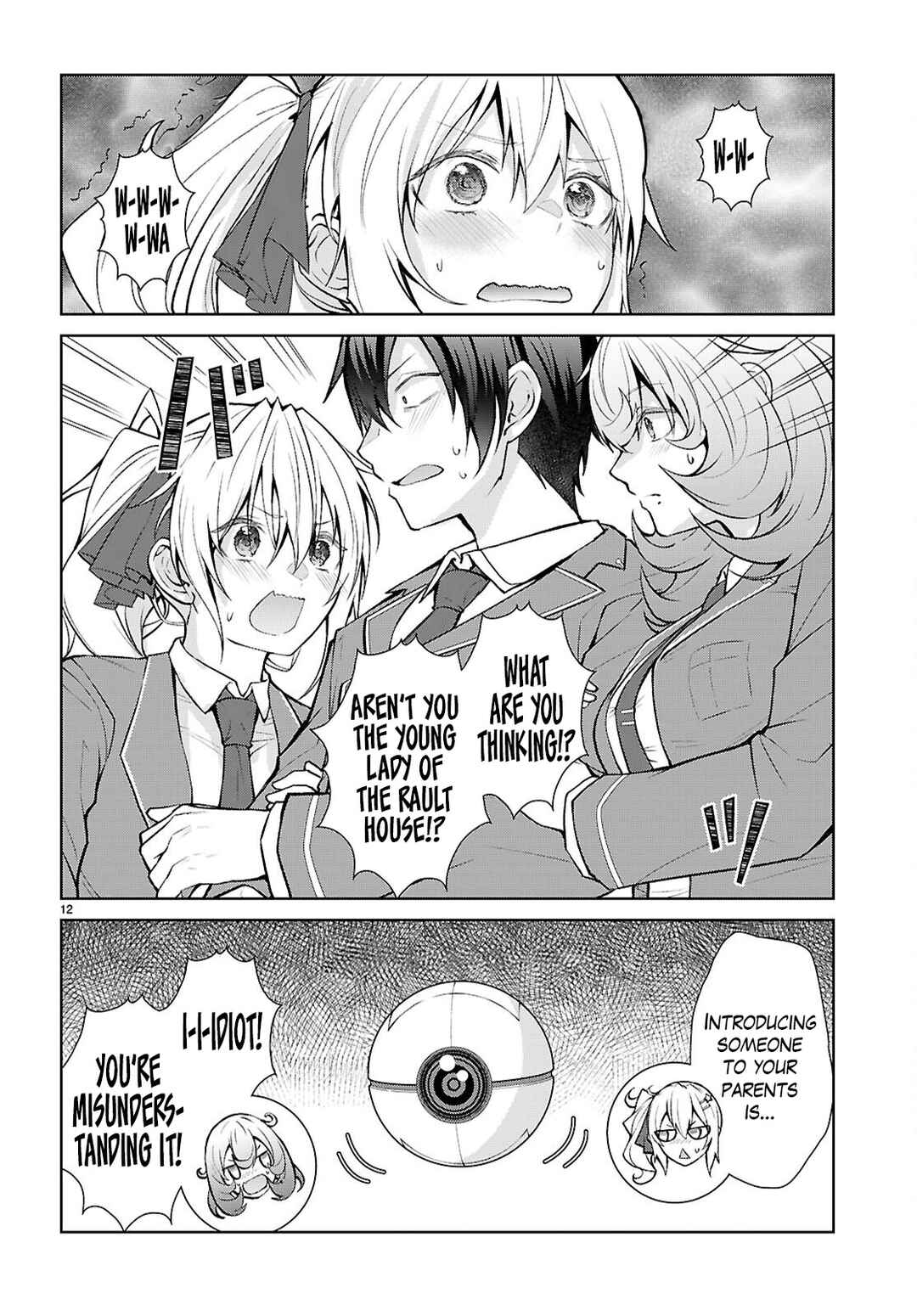 Otome Game Sekai wa Mob ni Kibishii Sekai desu (Kyouwakoku-hen) Chapter 4 - Page 12