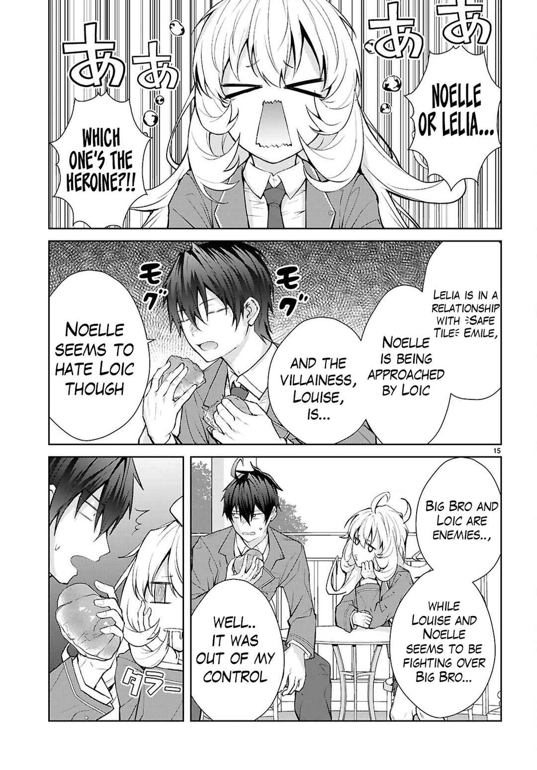 Otome Game Sekai wa Mob ni Kibishii Sekai desu (Kyouwakoku-hen) Chapter 4 - Page 15