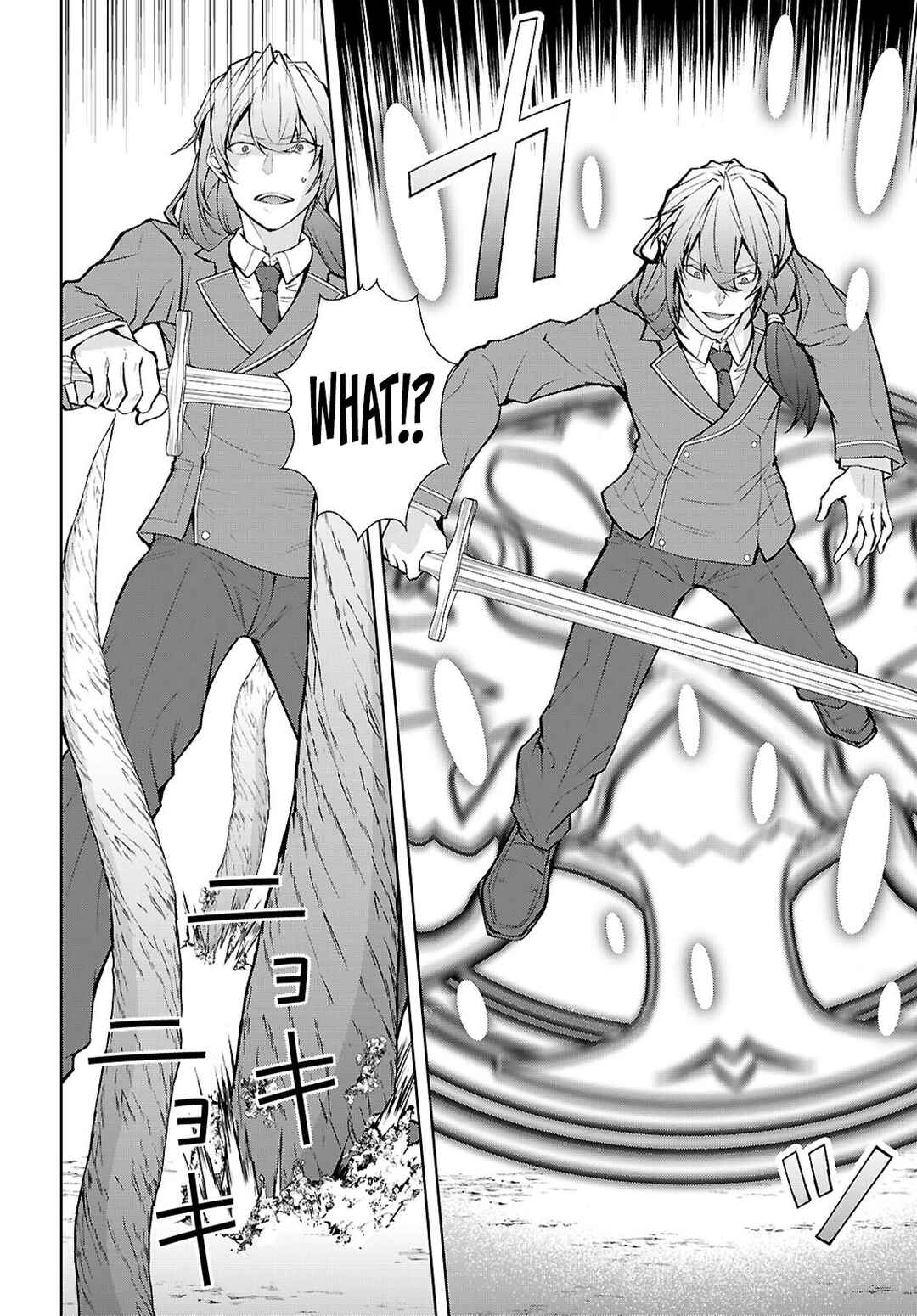 Otome Game Sekai wa Mob ni Kibishii Sekai desu (Kyouwakoku-hen) Chapter 4 - Page 22