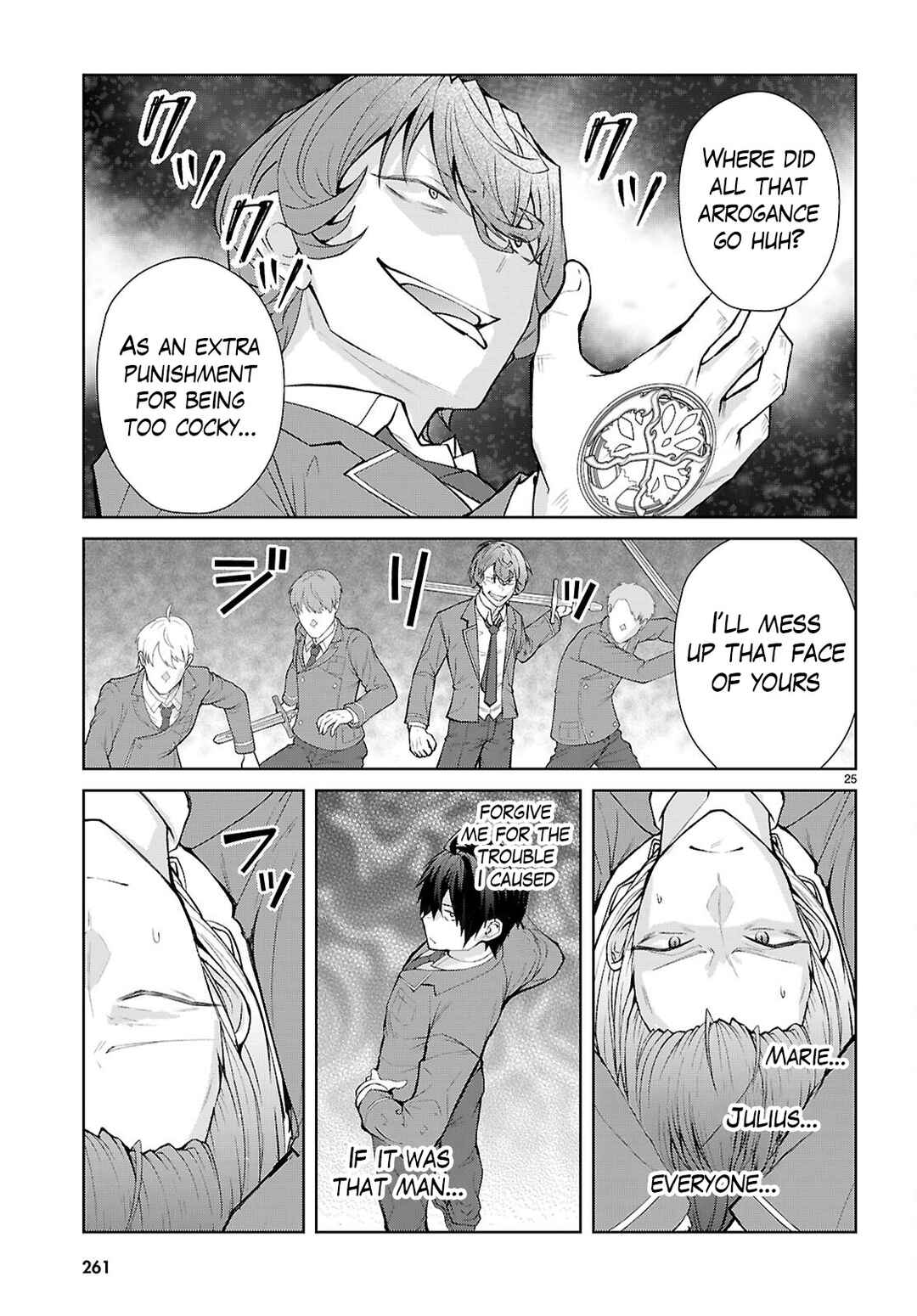 Otome Game Sekai wa Mob ni Kibishii Sekai desu (Kyouwakoku-hen) Chapter 4 - Page 25
