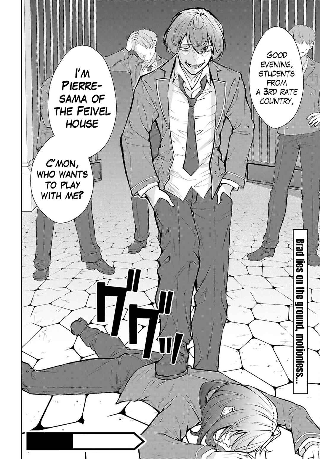 Otome Game Sekai wa Mob ni Kibishii Sekai desu (Kyouwakoku-hen) Chapter 4 - Page 28