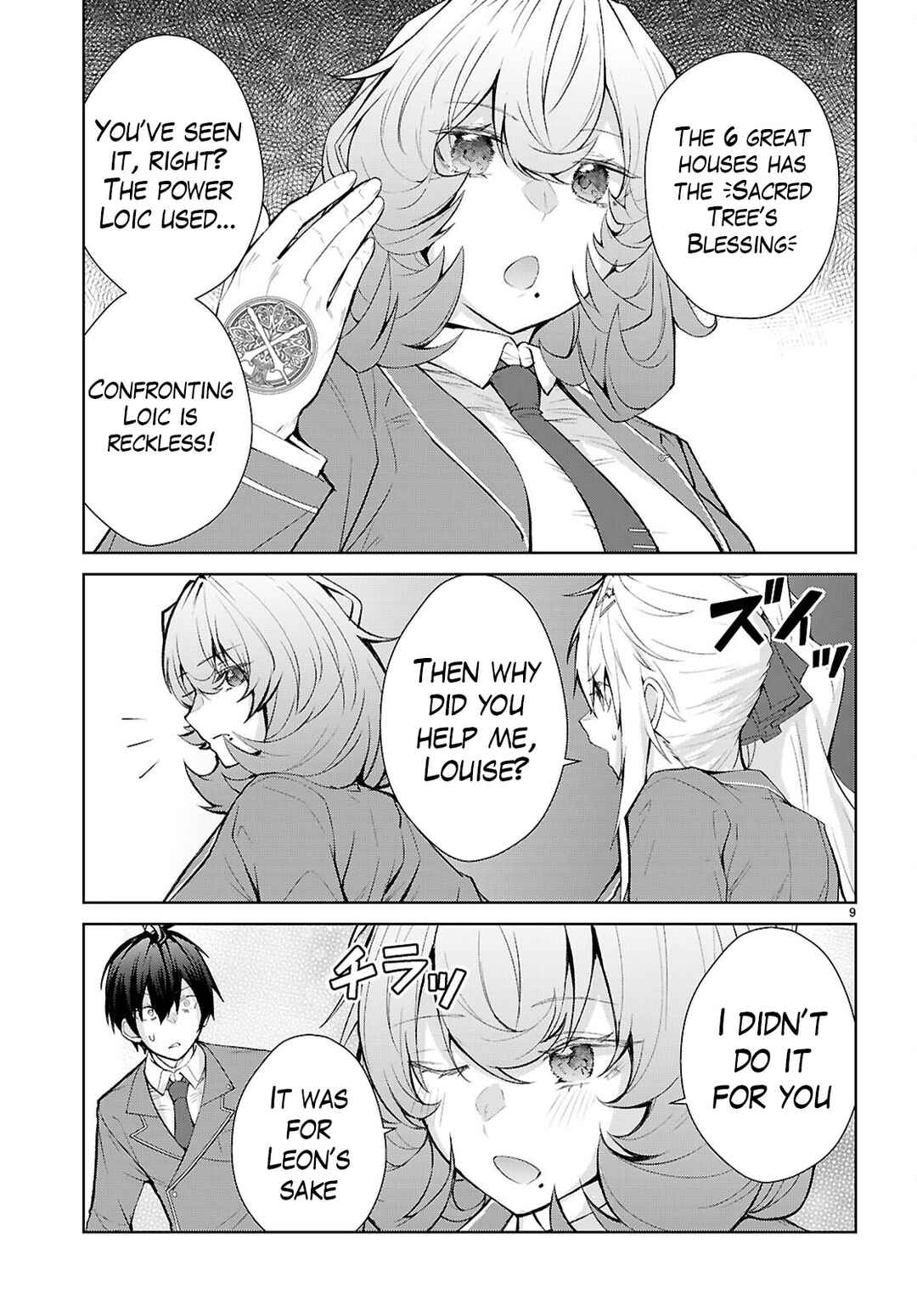 Otome Game Sekai wa Mob ni Kibishii Sekai desu (Kyouwakoku-hen) Chapter 4 - Page 9
