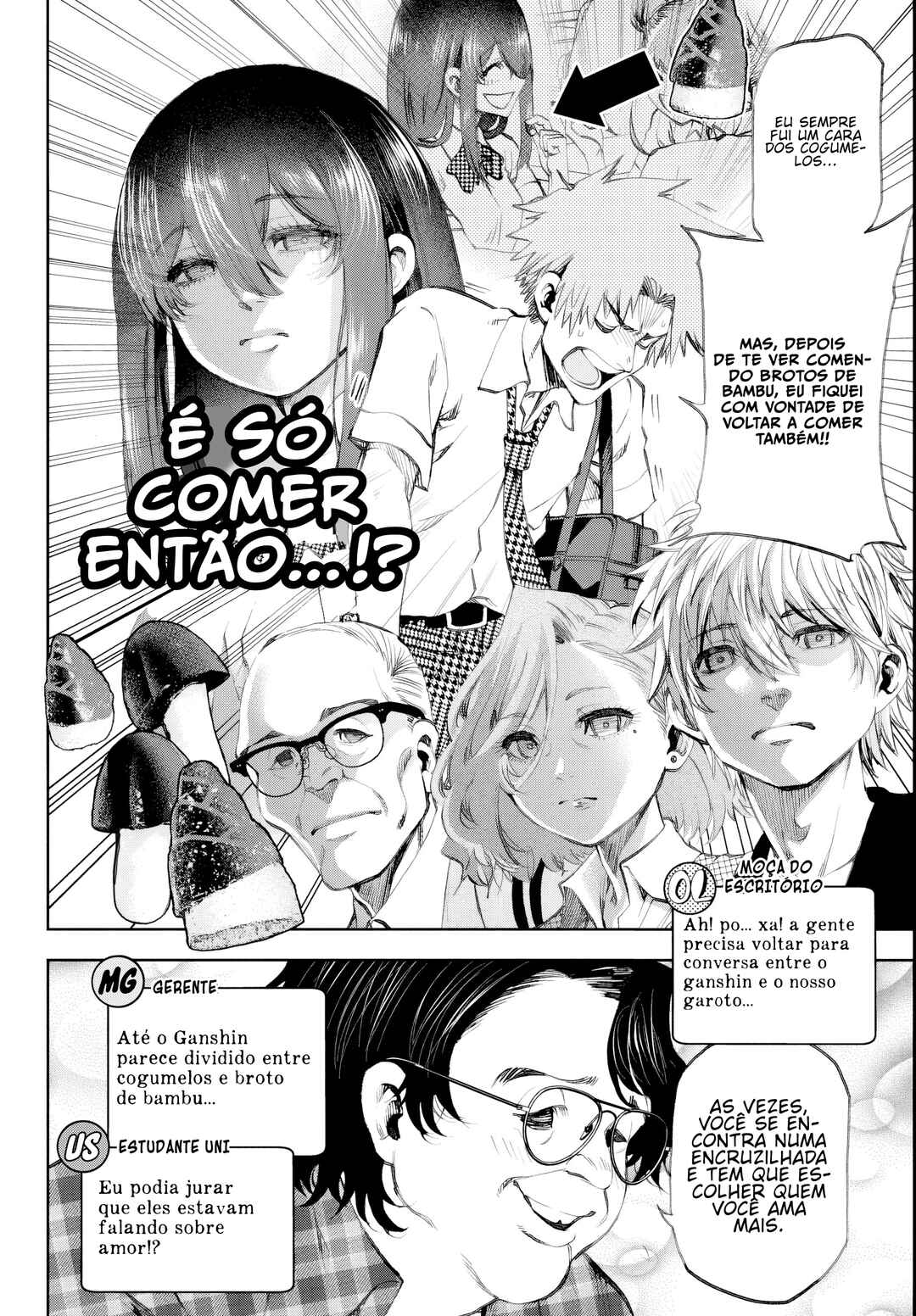 Kesa mo Yuraretemasu Chapter 18 - Page 11