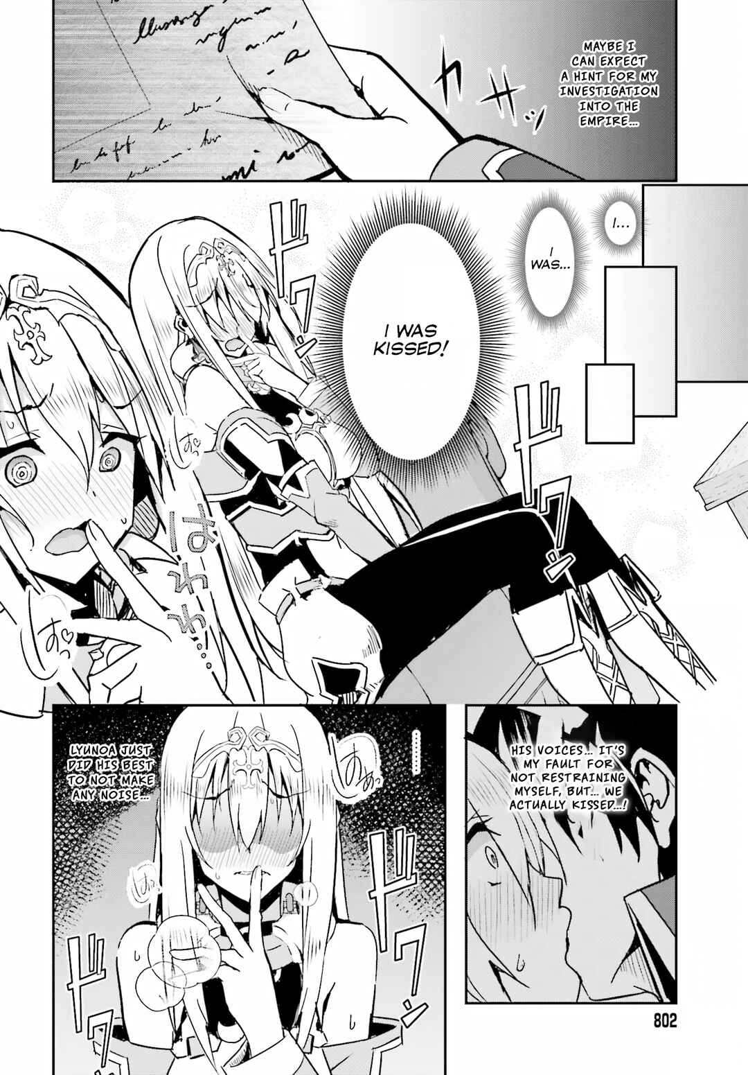 Issho ni Ken no Shugyou wo Shita Osananajimi ga Dorei ni Natteita no de, S-Rank Boukensha no Boku wa Kanojo wo Katte Mamoru Koto ni Shita Chapter 3 - Page 11