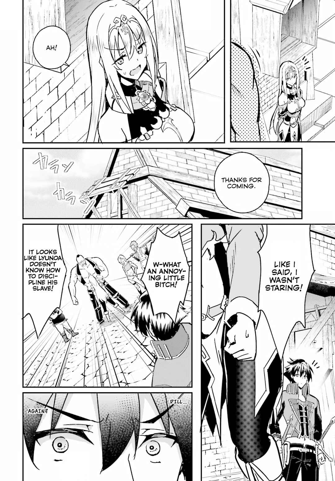 Issho ni Ken no Shugyou wo Shita Osananajimi ga Dorei ni Natteita no de, S-Rank Boukensha no Boku wa Kanojo wo Katte Mamoru Koto ni Shita Chapter 3 - Page 19