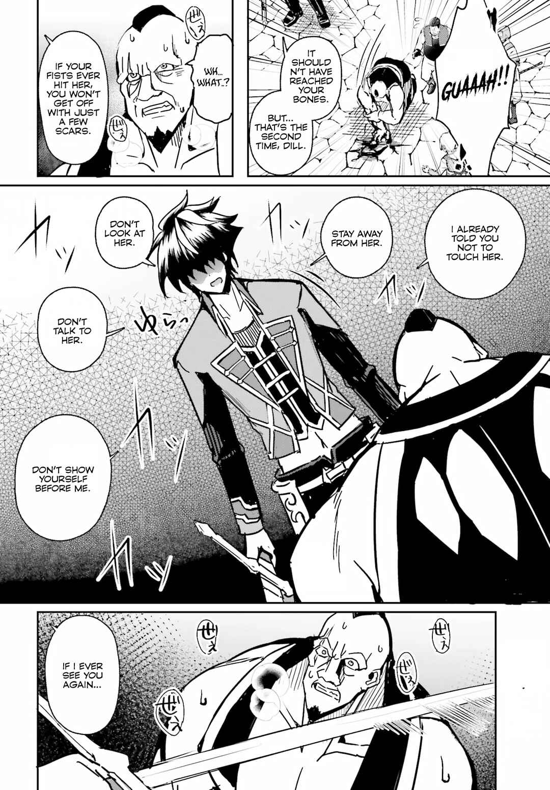 Issho ni Ken no Shugyou wo Shita Osananajimi ga Dorei ni Natteita no de, S-Rank Boukensha no Boku wa Kanojo wo Katte Mamoru Koto ni Shita Chapter 3 - Page 23