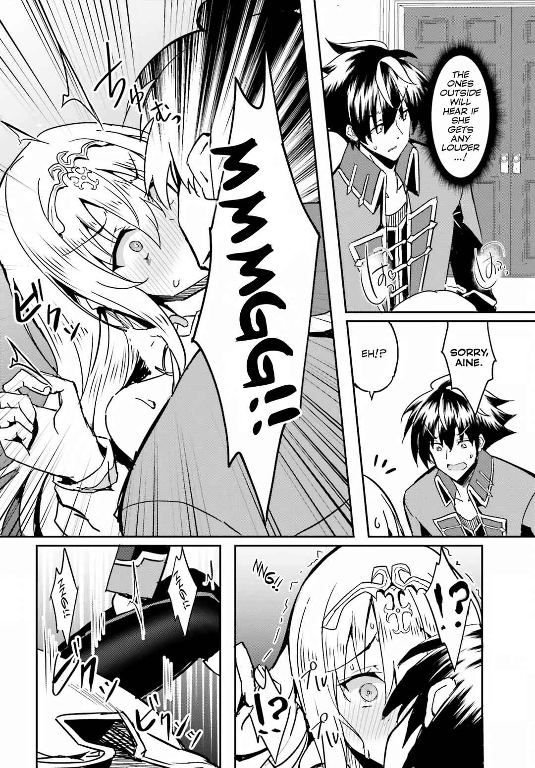 Issho ni Ken no Shugyou wo Shita Osananajimi ga Dorei ni Natteita no de, S-Rank Boukensha no Boku wa Kanojo wo Katte Mamoru Koto ni Shita Chapter 3 - Page 5