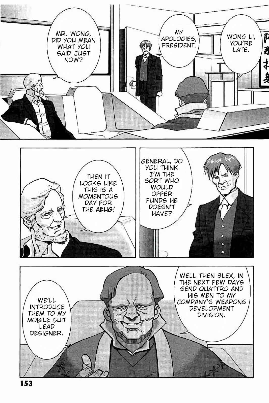 Kidou Senshi Z Gundam Define Chapter 15.5 - Page 5