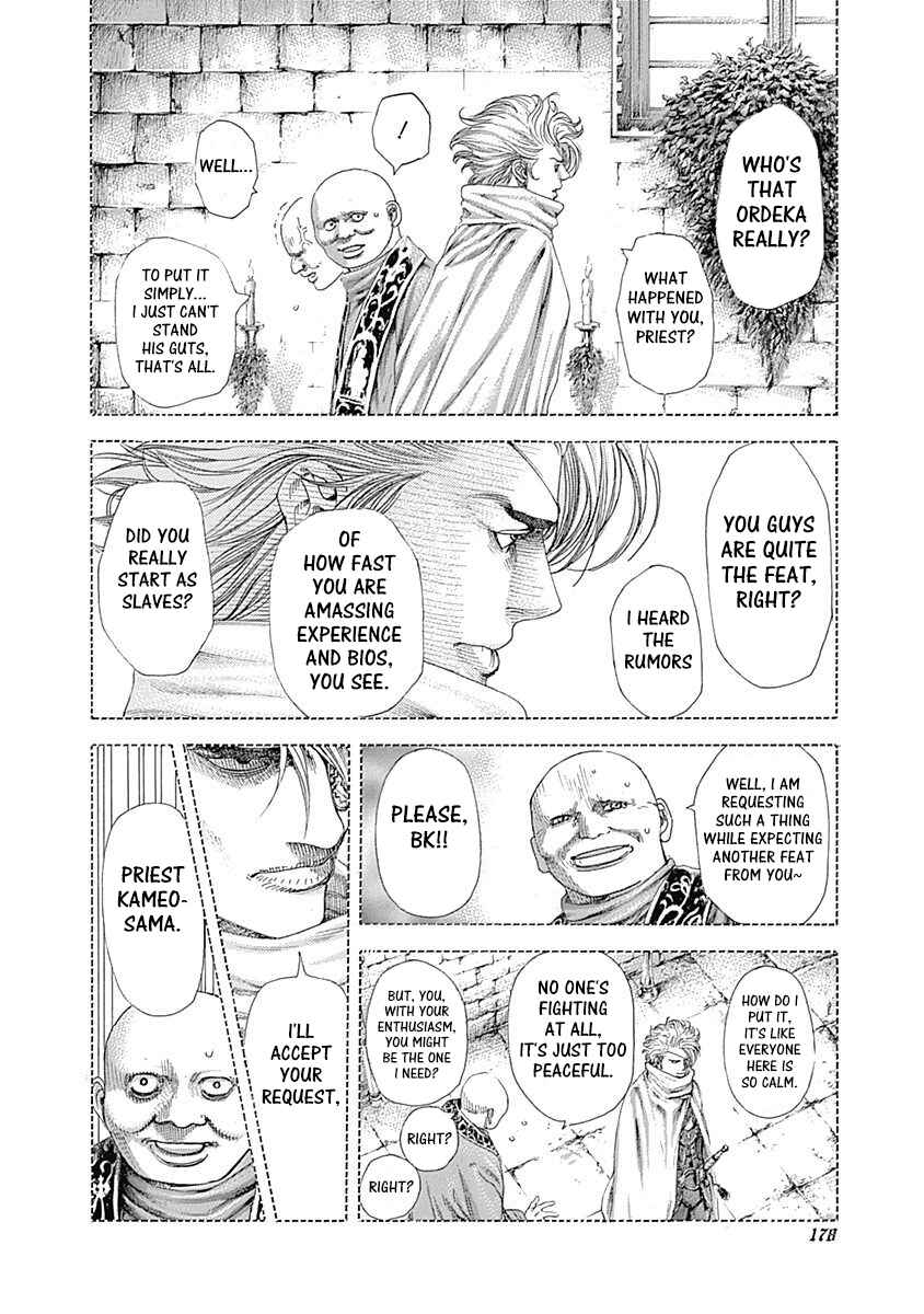Usogui Chapter 360 - Page 2