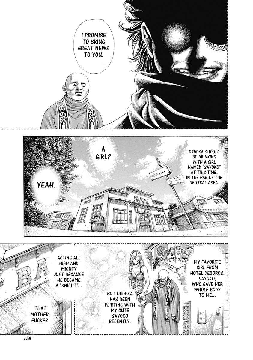 Usogui Chapter 360 - Page 3