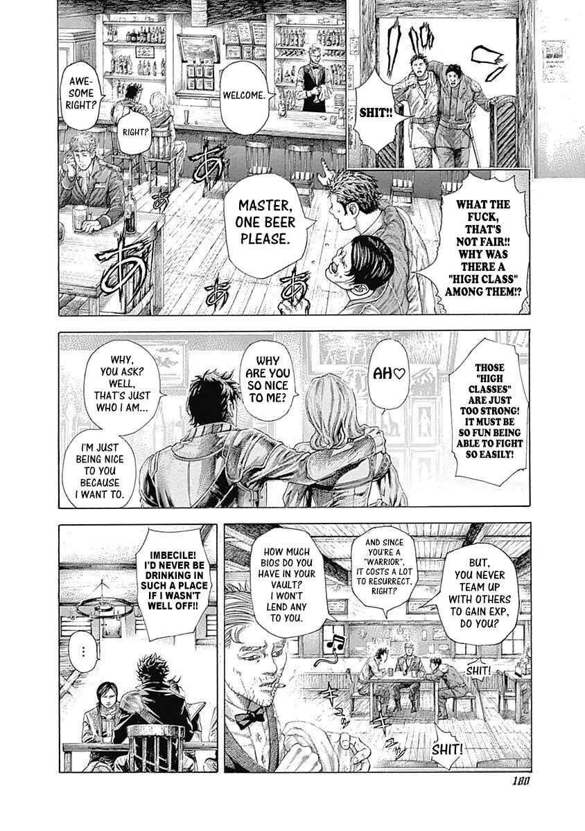 Usogui Chapter 360 - Page 4