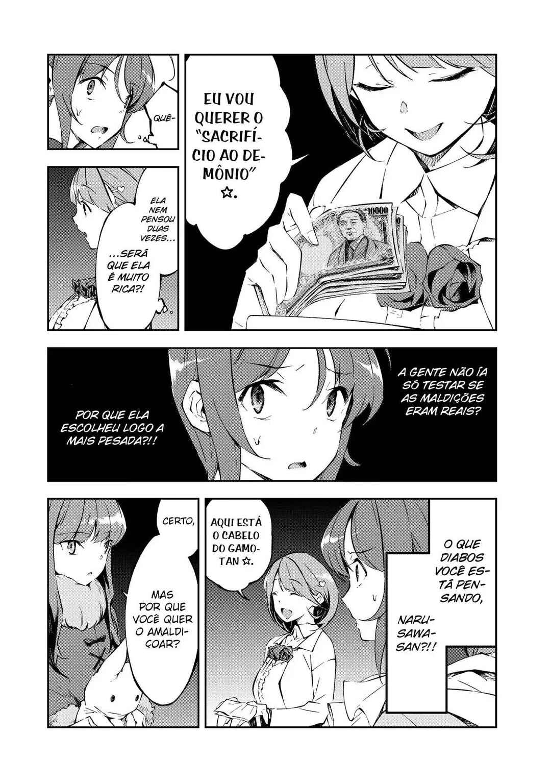 Occultic;Nine Chapter 3 - Page 15