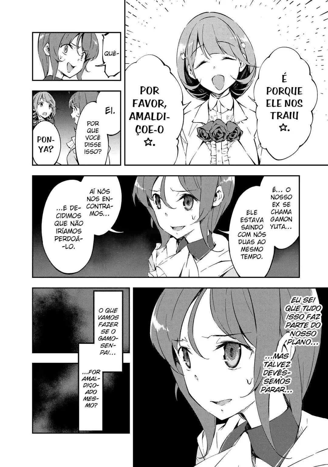 Occultic;Nine Chapter 3 - Page 16