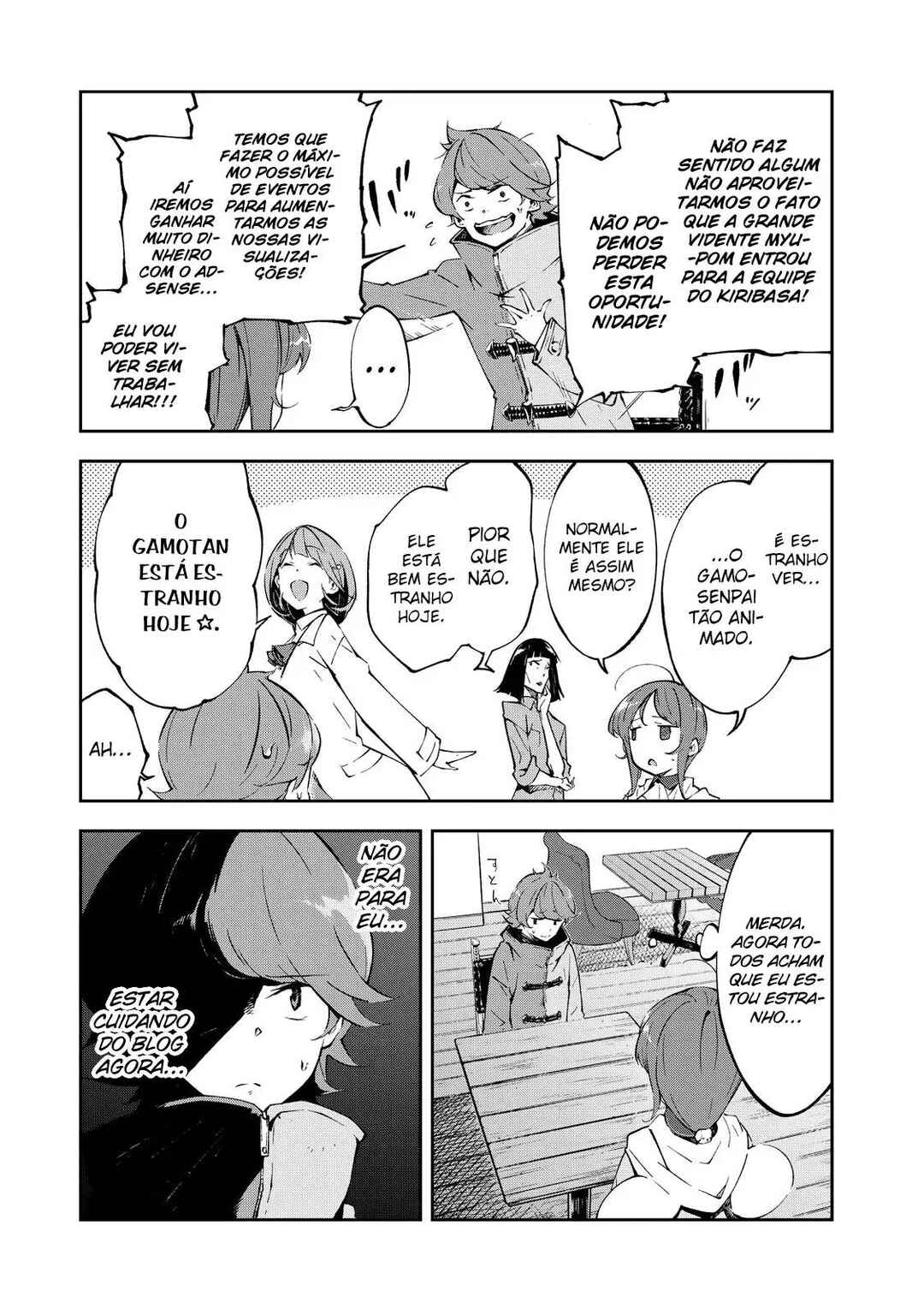 Occultic;Nine Chapter 3 - Page 5