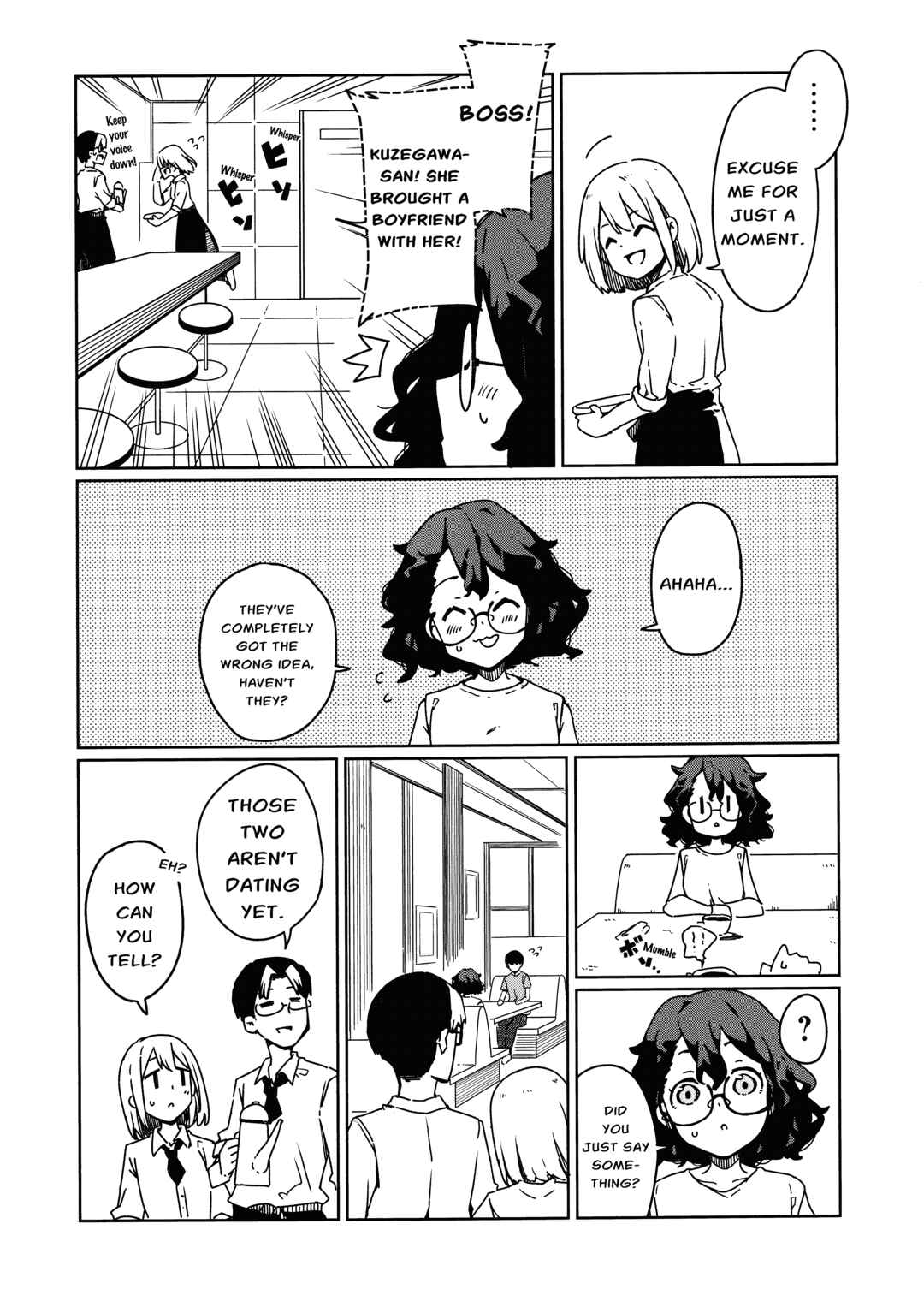 Suki Koso Mono no Jouzu Nare Chapter 6 - Page 7