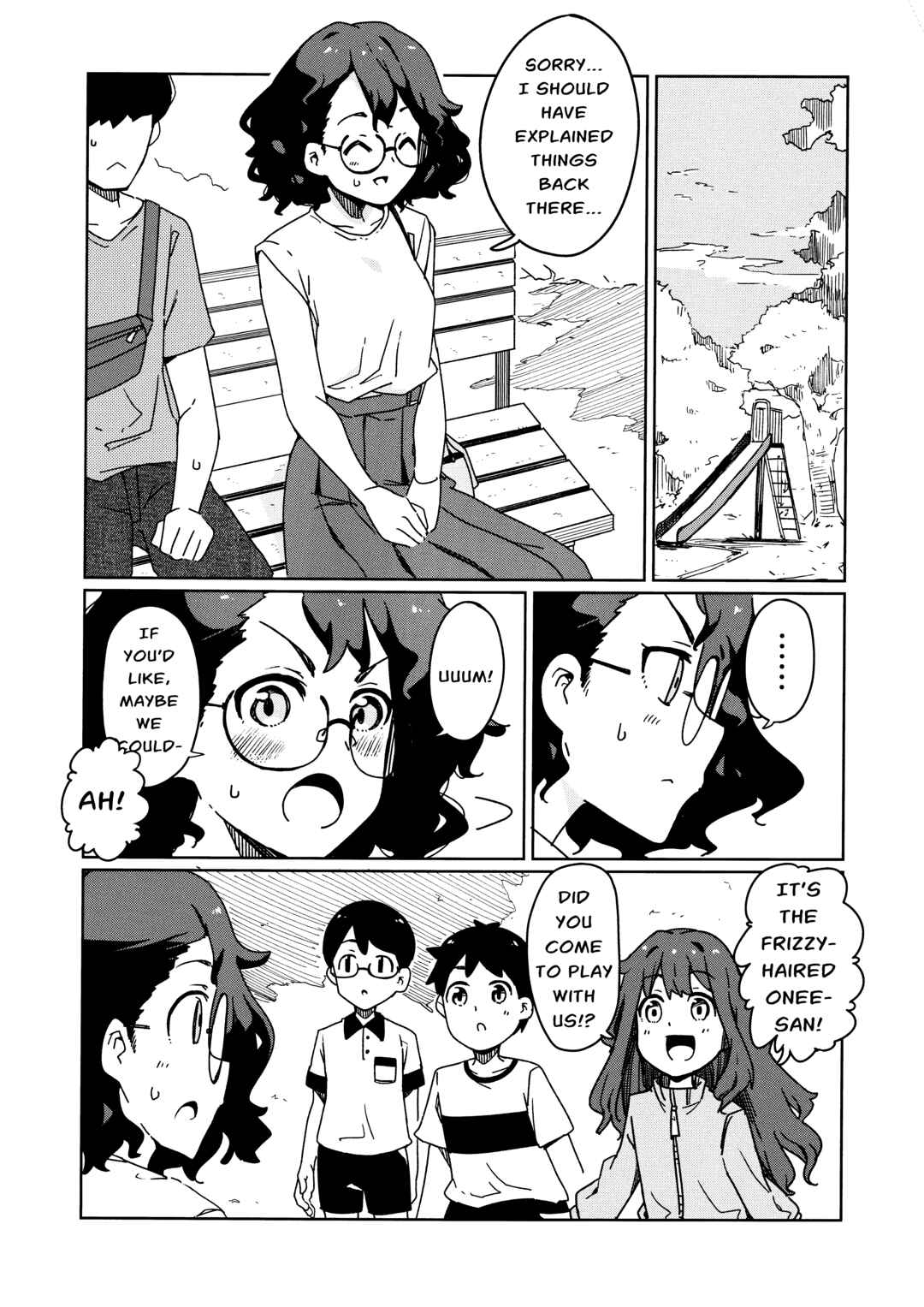 Suki Koso Mono no Jouzu Nare Chapter 6 - Page 8