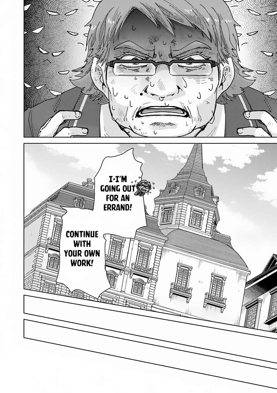 Hazure Skill "Kage ga Usui" o Motsu Guild Shokuin ga, Jitsu wa Densetsu no Ansatsusha Chapter 36 - Page 13