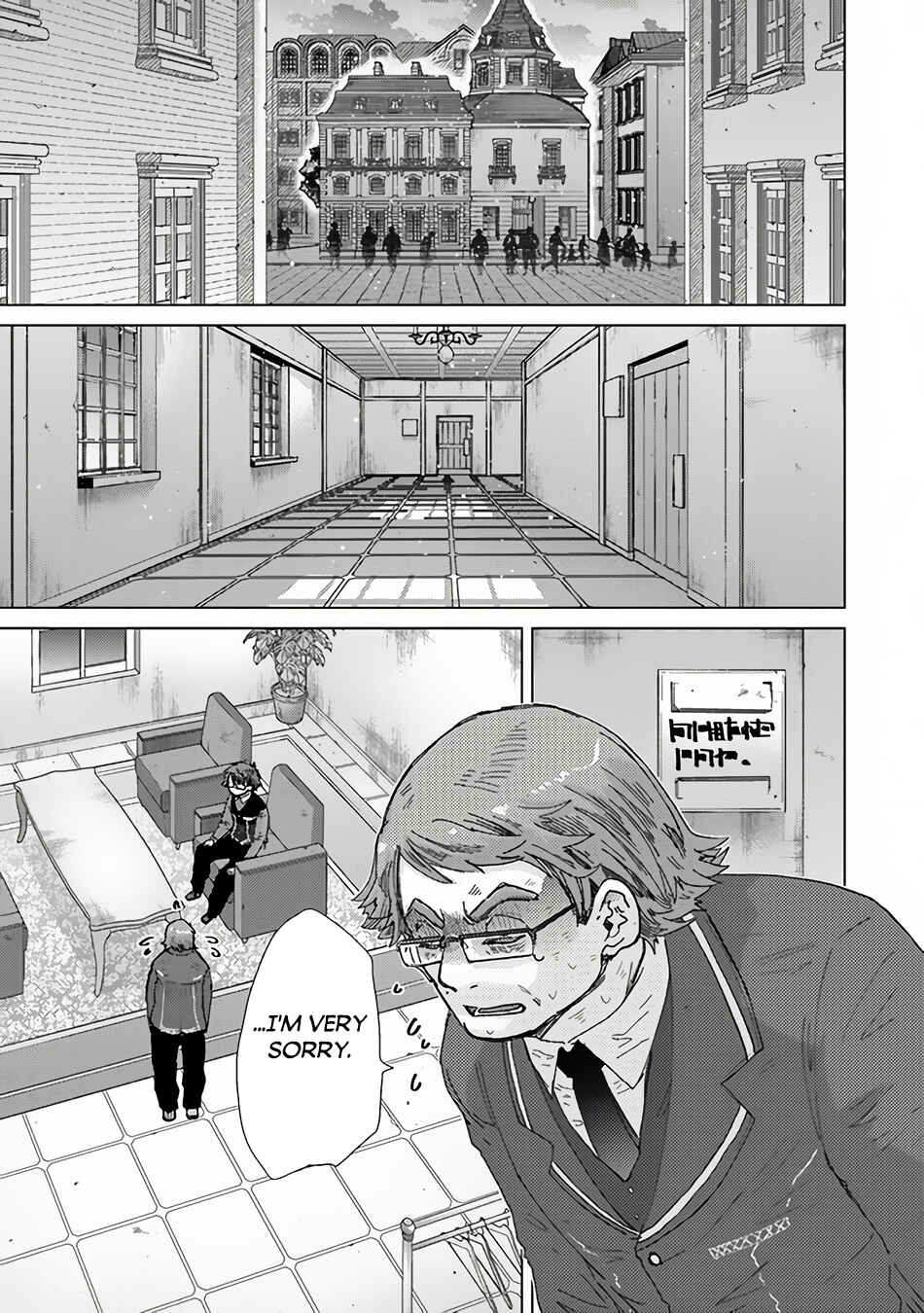 Hazure Skill "Kage ga Usui" o Motsu Guild Shokuin ga, Jitsu wa Densetsu no Ansatsusha Chapter 36 - Page 14