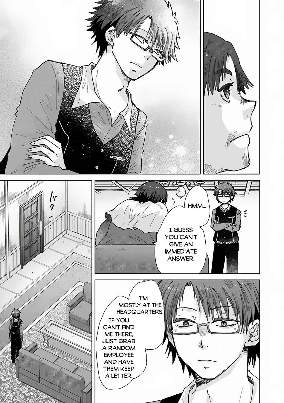 Hazure Skill "Kage ga Usui" o Motsu Guild Shokuin ga, Jitsu wa Densetsu no Ansatsusha Chapter 36 - Page 24