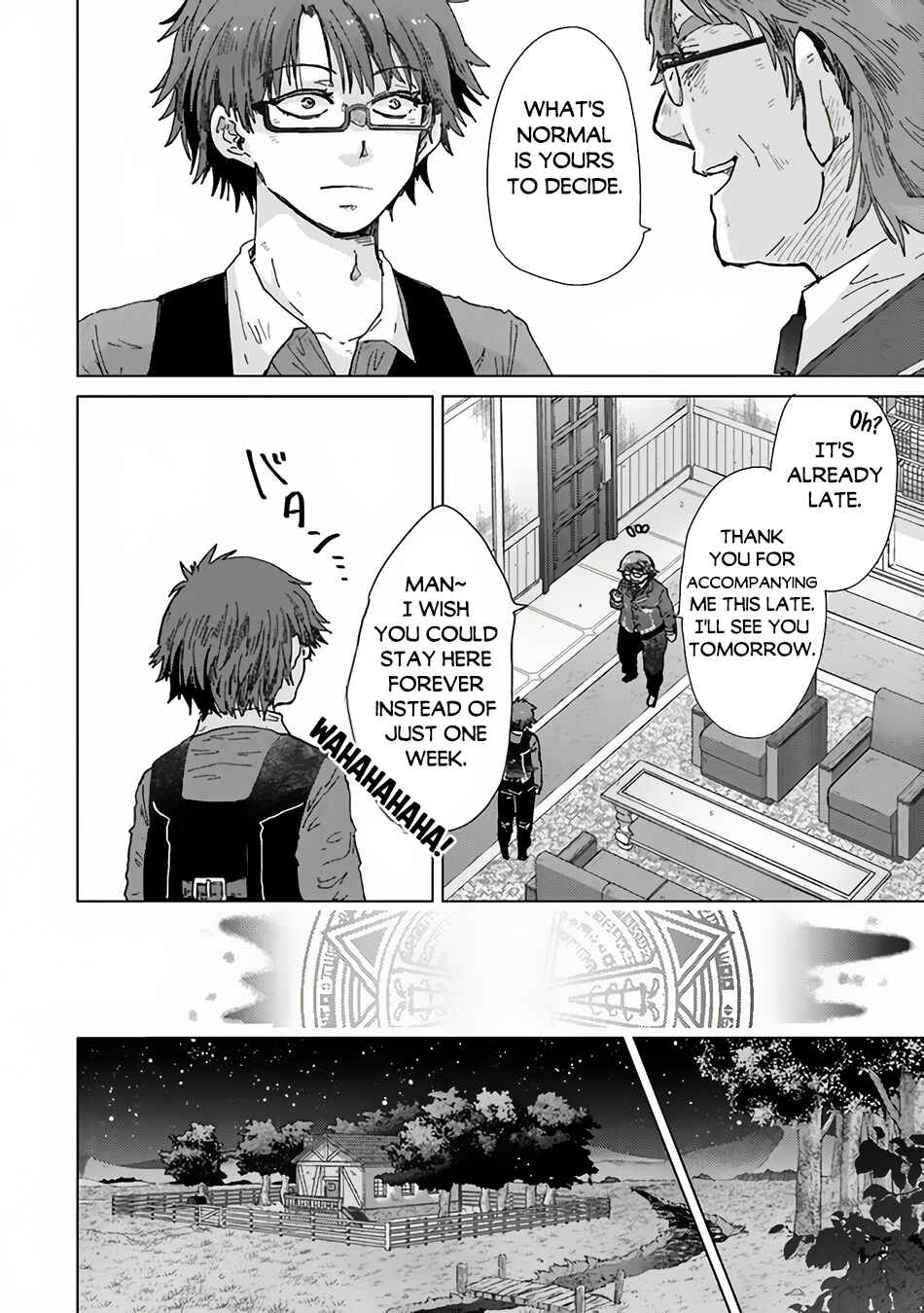 Hazure Skill "Kage ga Usui" o Motsu Guild Shokuin ga, Jitsu wa Densetsu no Ansatsusha Chapter 36 - Page 27
