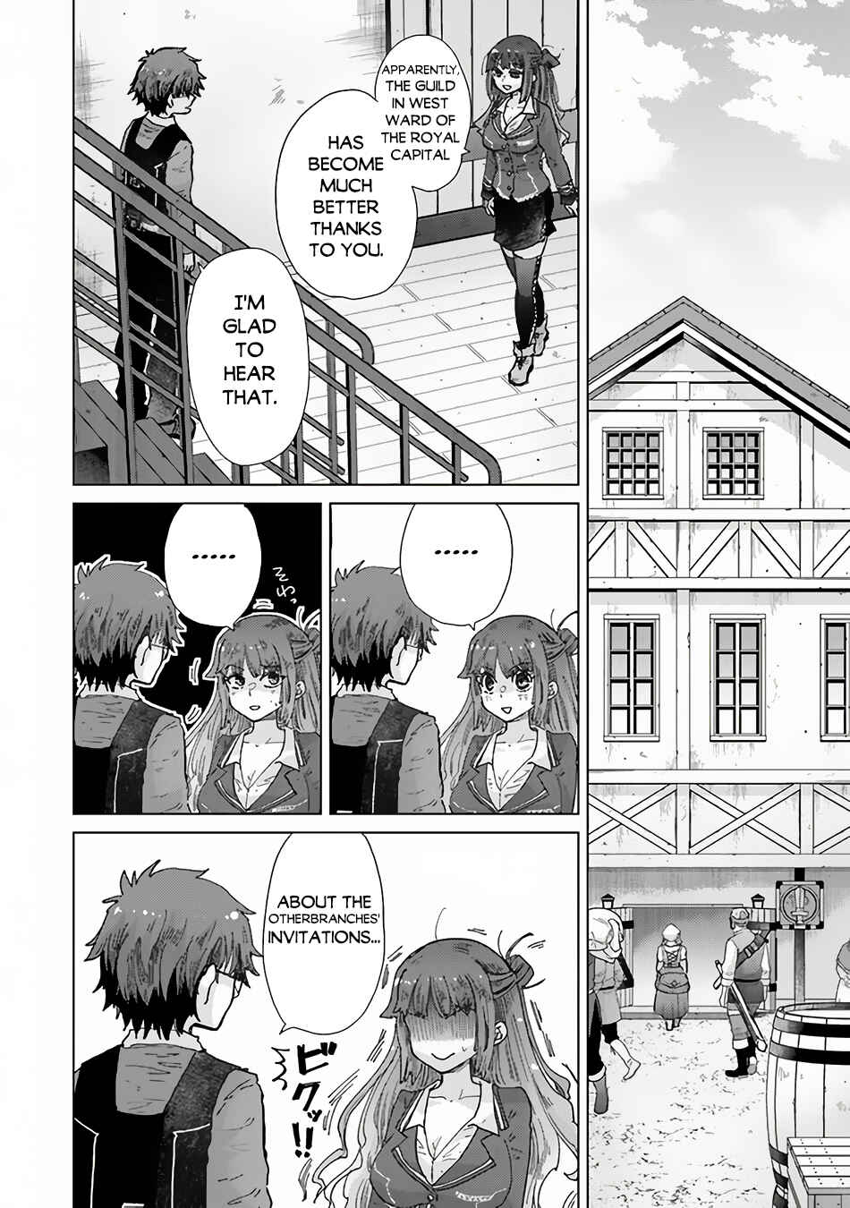 Hazure Skill "Kage ga Usui" o Motsu Guild Shokuin ga, Jitsu wa Densetsu no Ansatsusha Chapter 36 - Page 35
