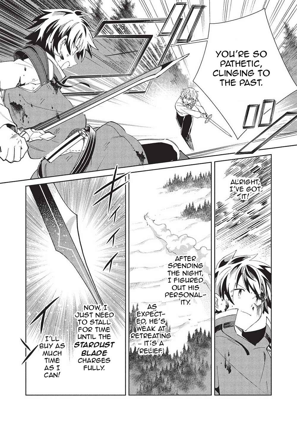 Nihon e Youkoso Elf-san. Chapter 59 - Page 16