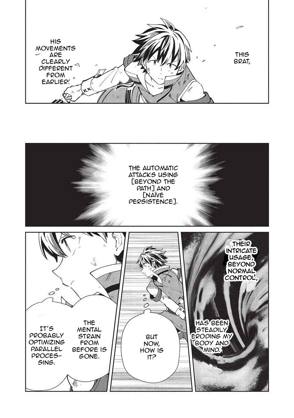 Nihon e Youkoso Elf-san. Chapter 59 - Page 4
