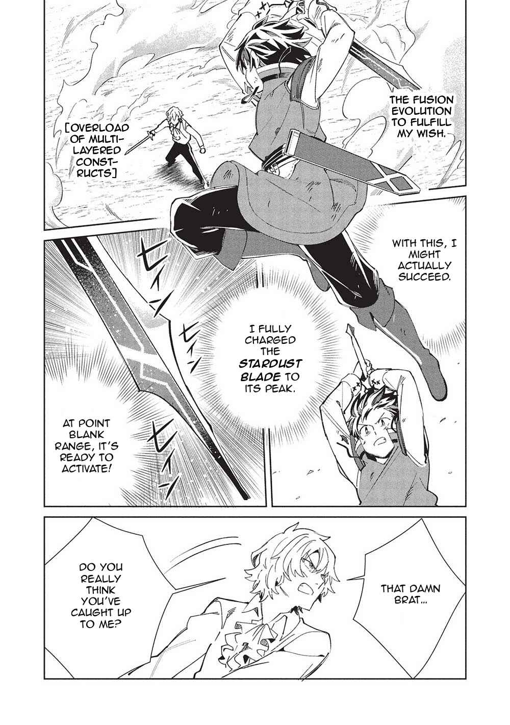 Nihon e Youkoso Elf-san. Chapter 59 - Page 5