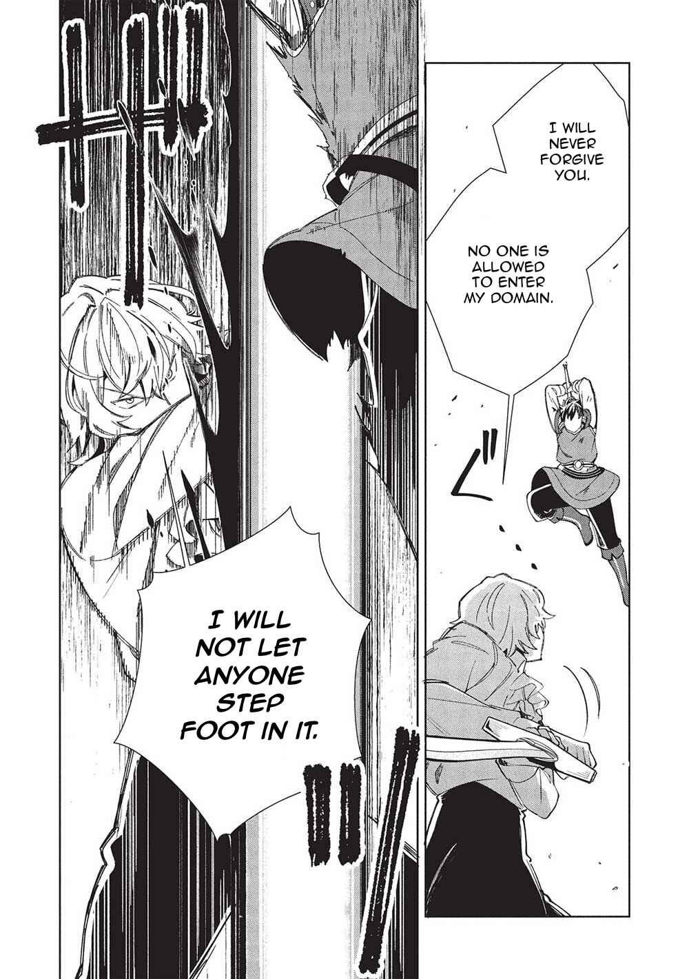 Nihon e Youkoso Elf-san. Chapter 59 - Page 6