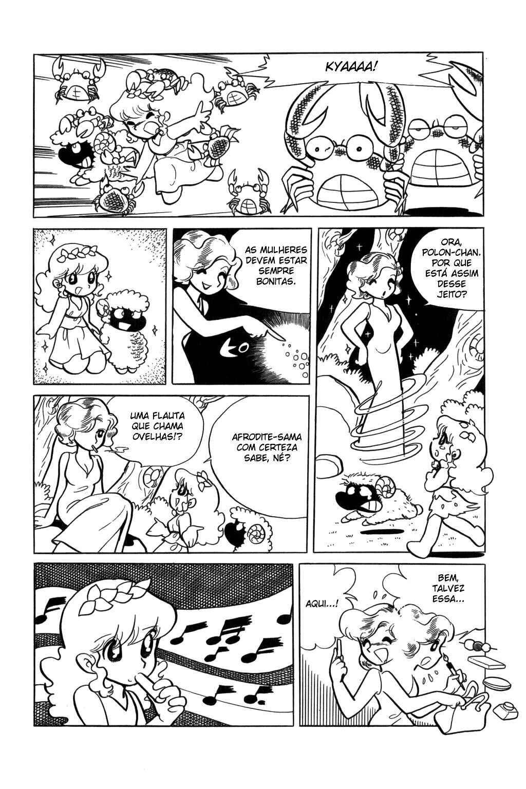 Pollon of Olympus Chapter 7 - Page 12