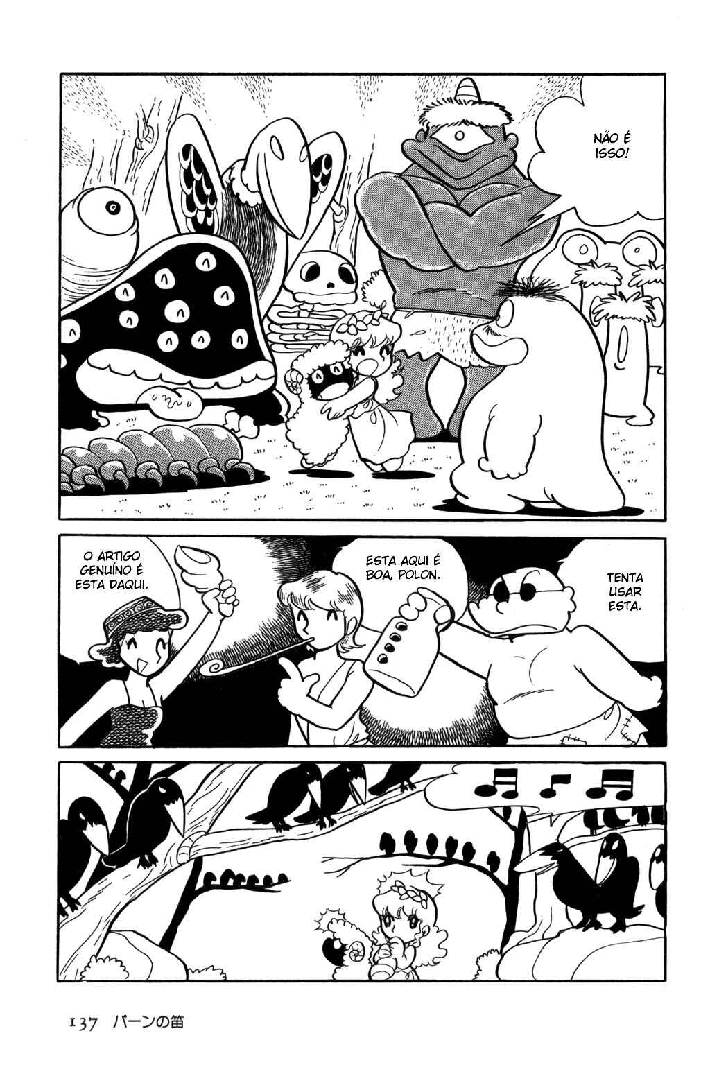 Pollon of Olympus Chapter 7 - Page 13