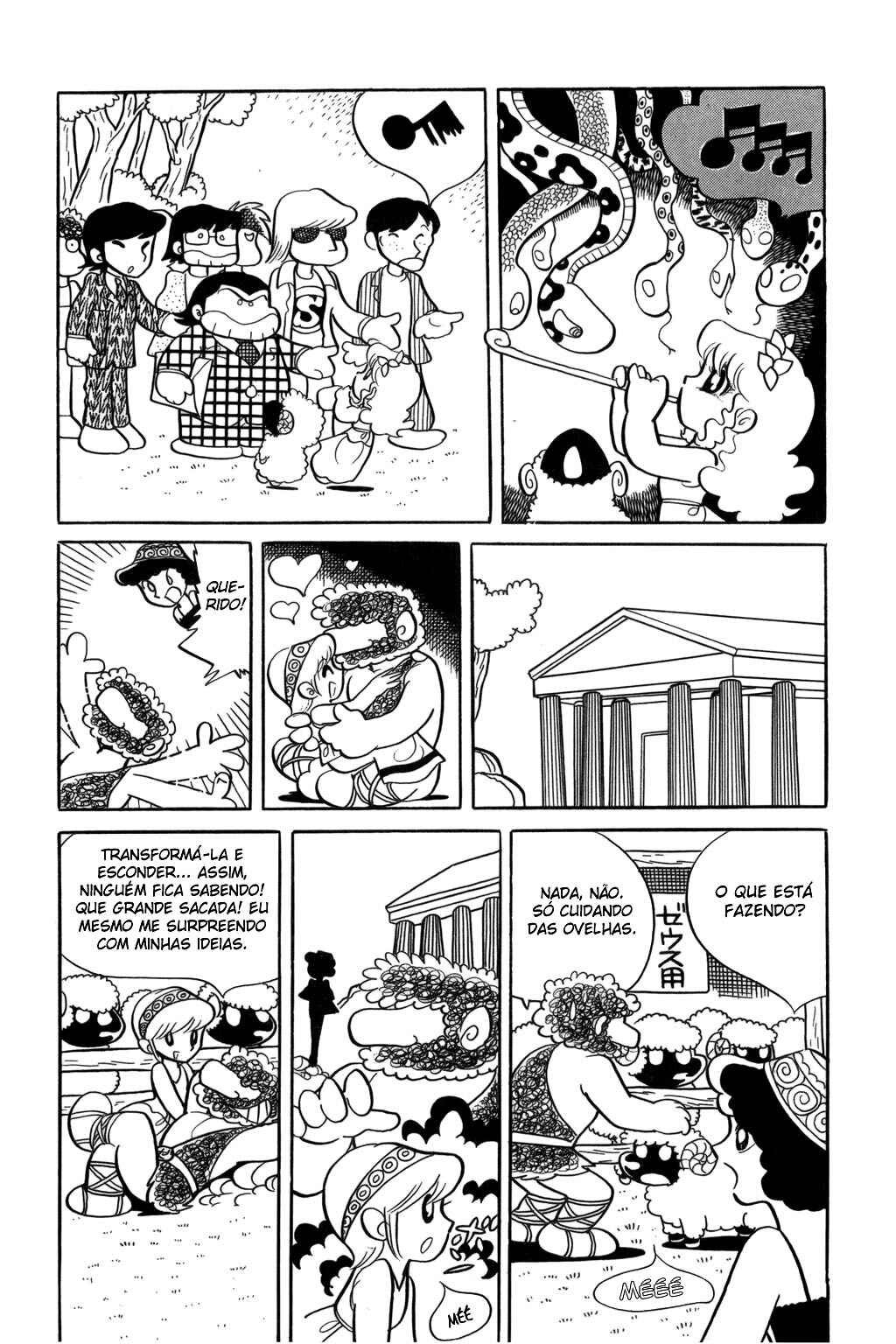 Pollon of Olympus Chapter 7 - Page 14