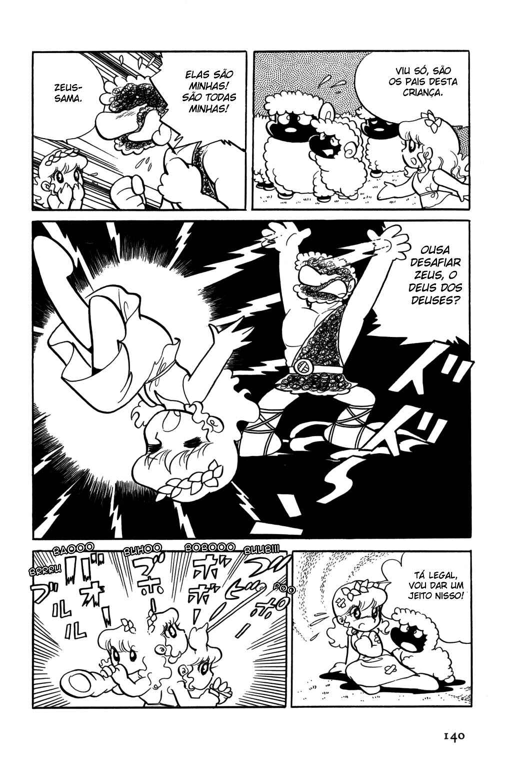 Pollon of Olympus Chapter 7 - Page 16