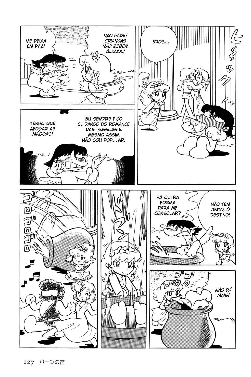 Pollon of Olympus Chapter 7 - Page 3