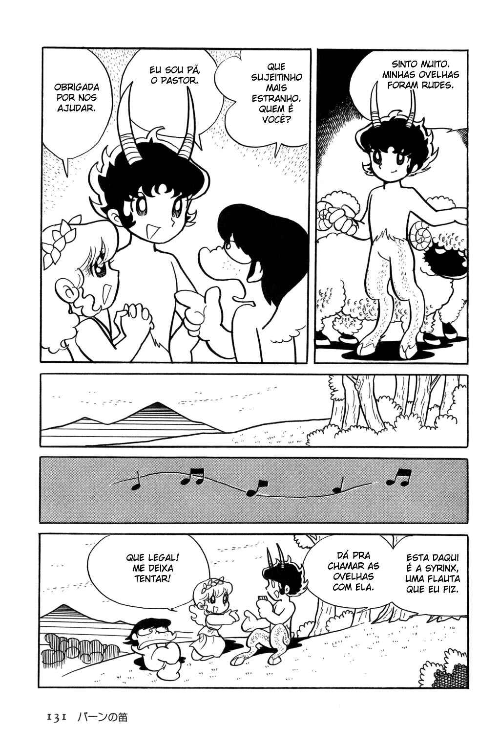 Pollon of Olympus Chapter 7 - Page 7