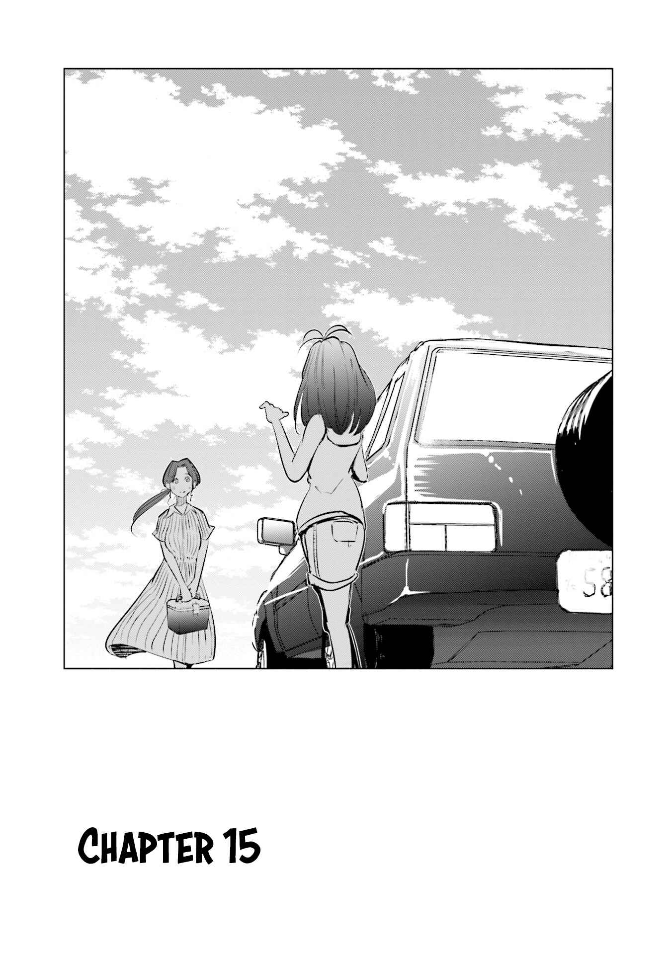 Tsuma, Shougakusei ni Naru. Chapter 15 - Page 2